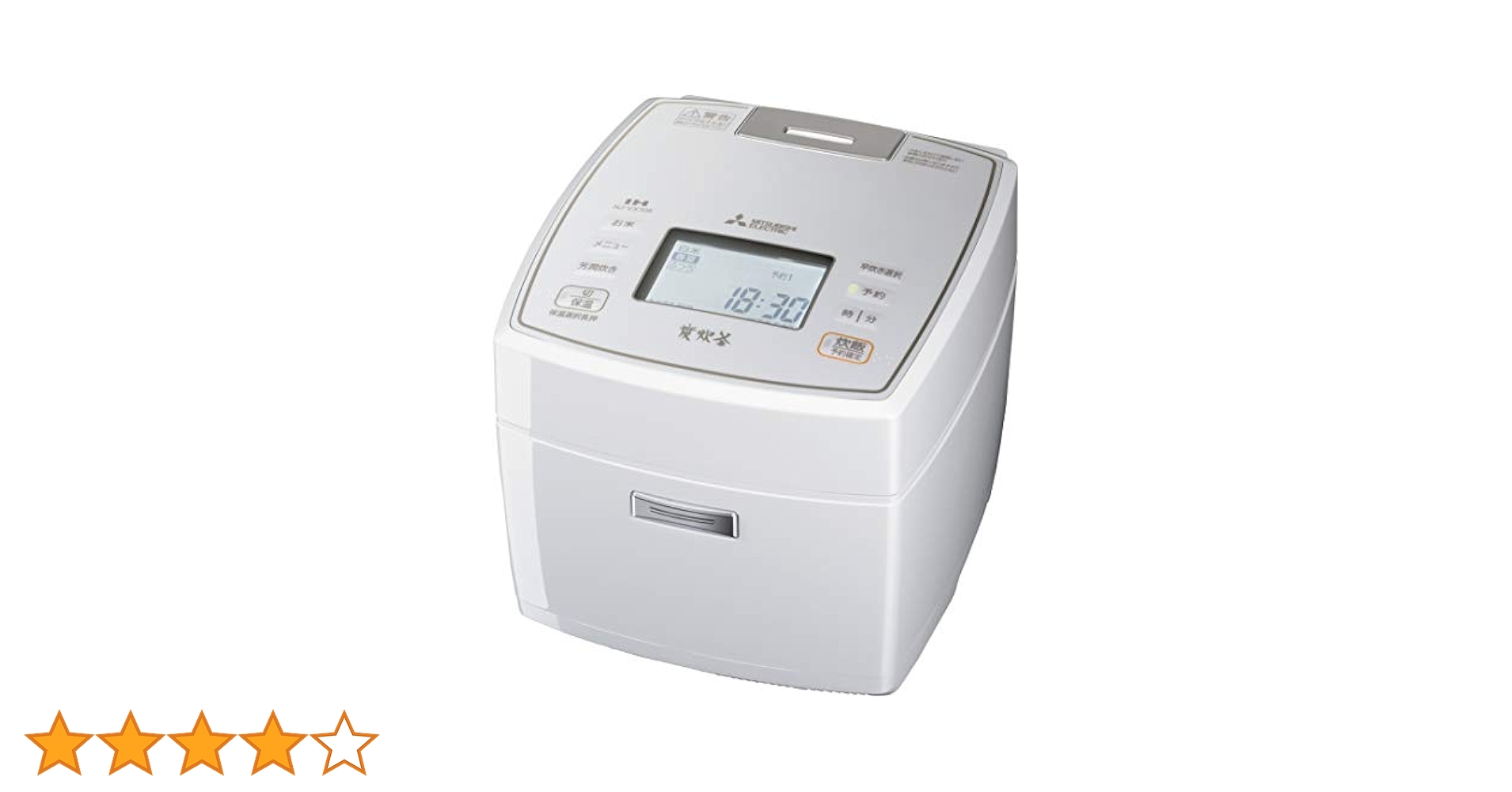 Amazon | 三菱電機 IHジャー炊飯器 備長炭炭炊釜 5.5合炊き